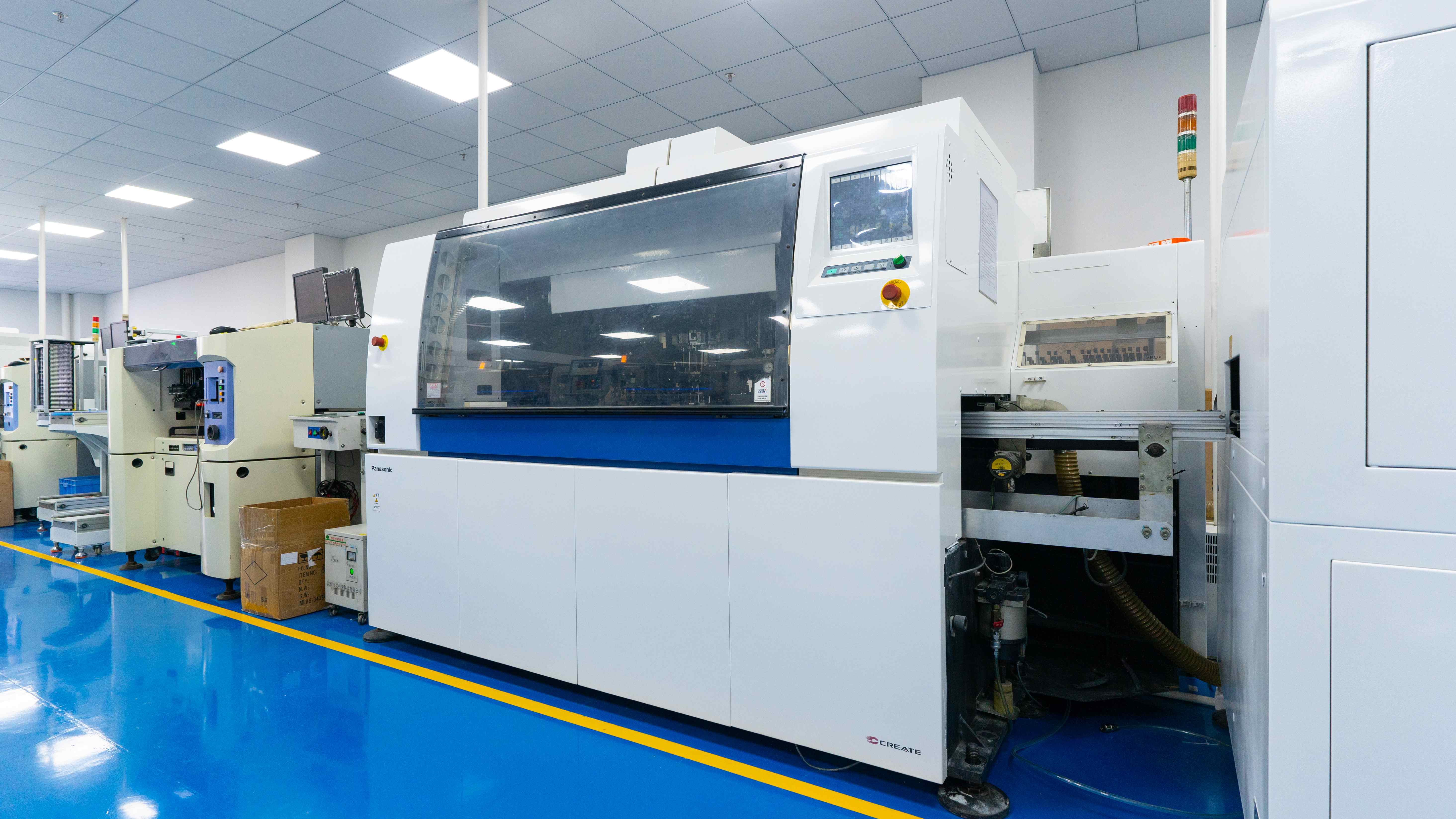 Factory operation area