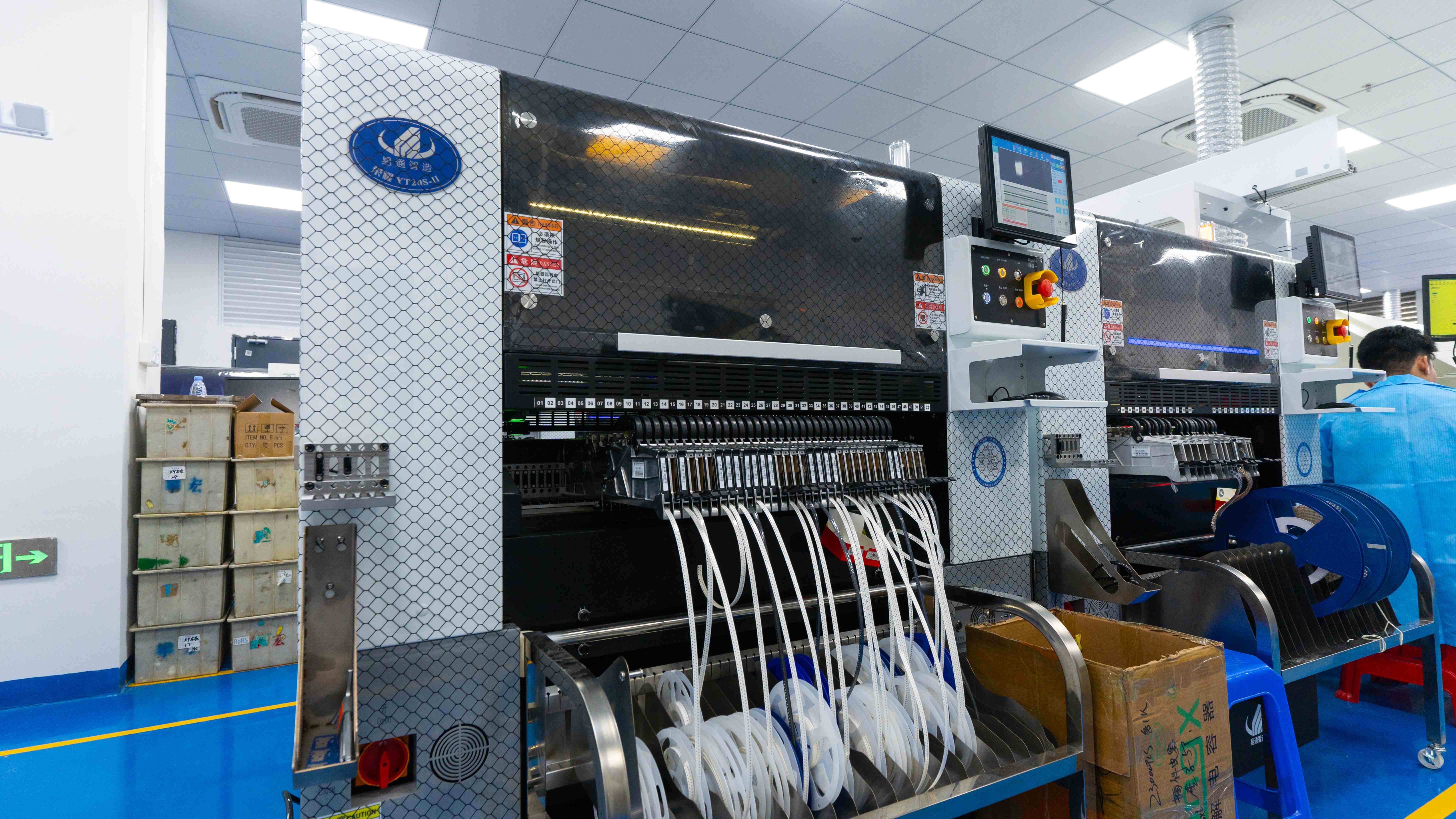 Factory operation area