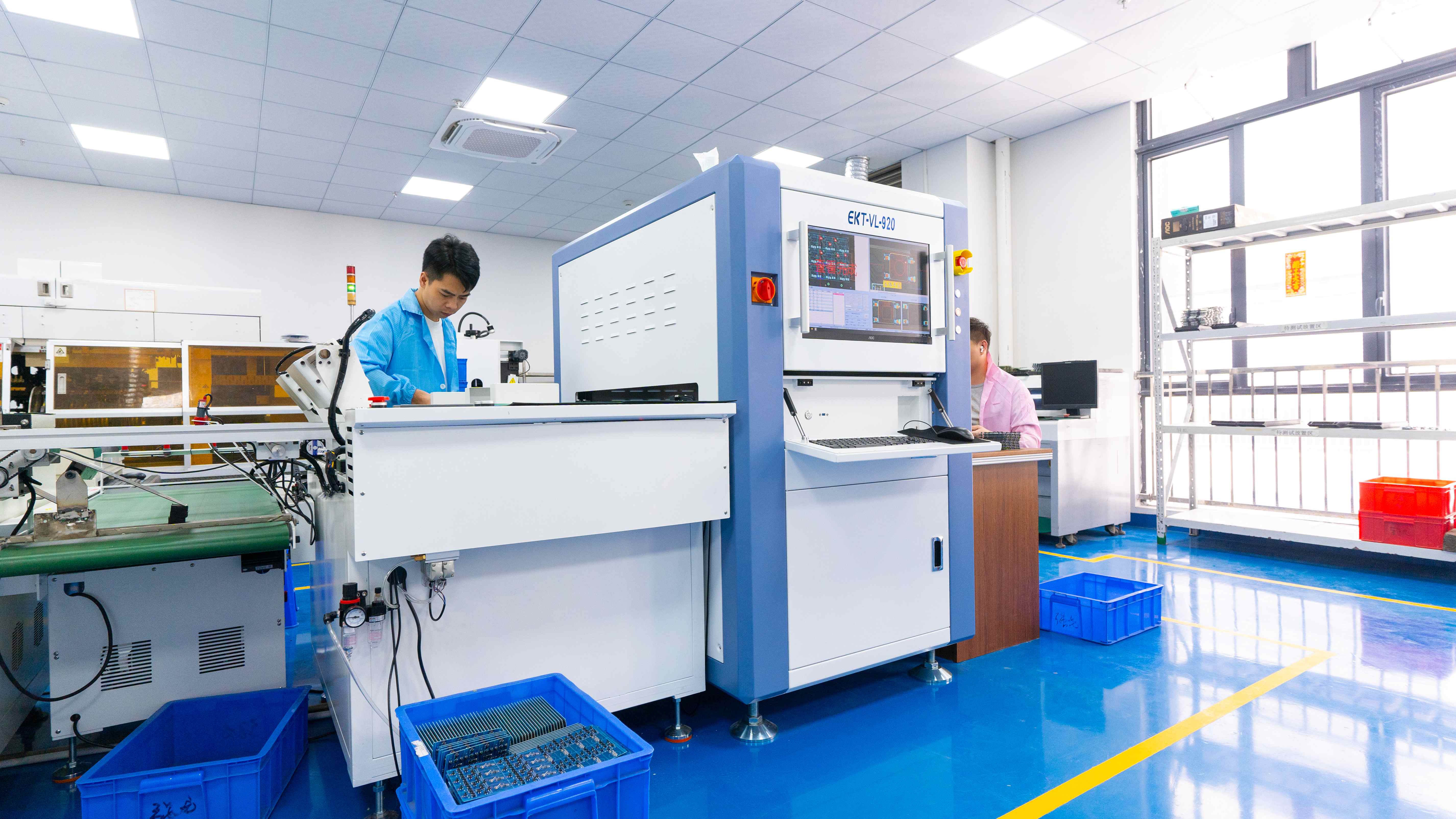 Factory operation area