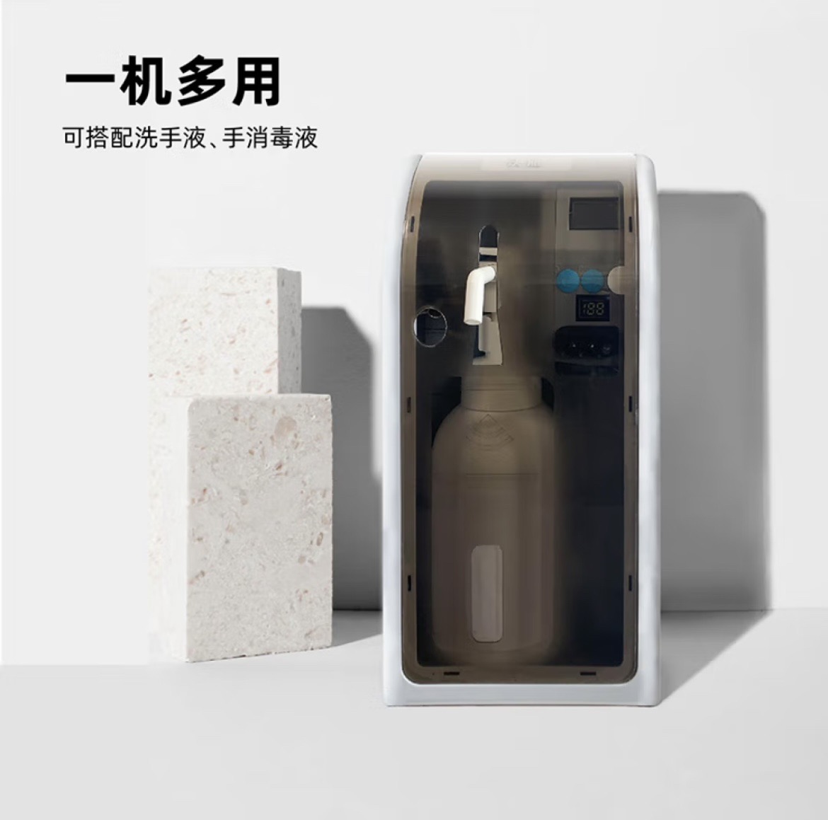 自动非接触式皂液机和壁式皂液分配器带触摸皂液机和泵头用于洗手